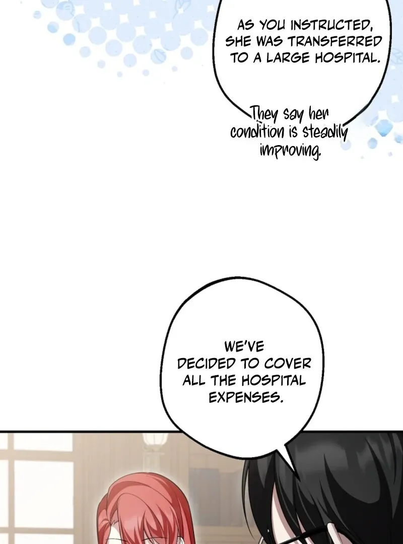 Screw the Noble Life, I’m Going Home Chapter 59 page 17 - 