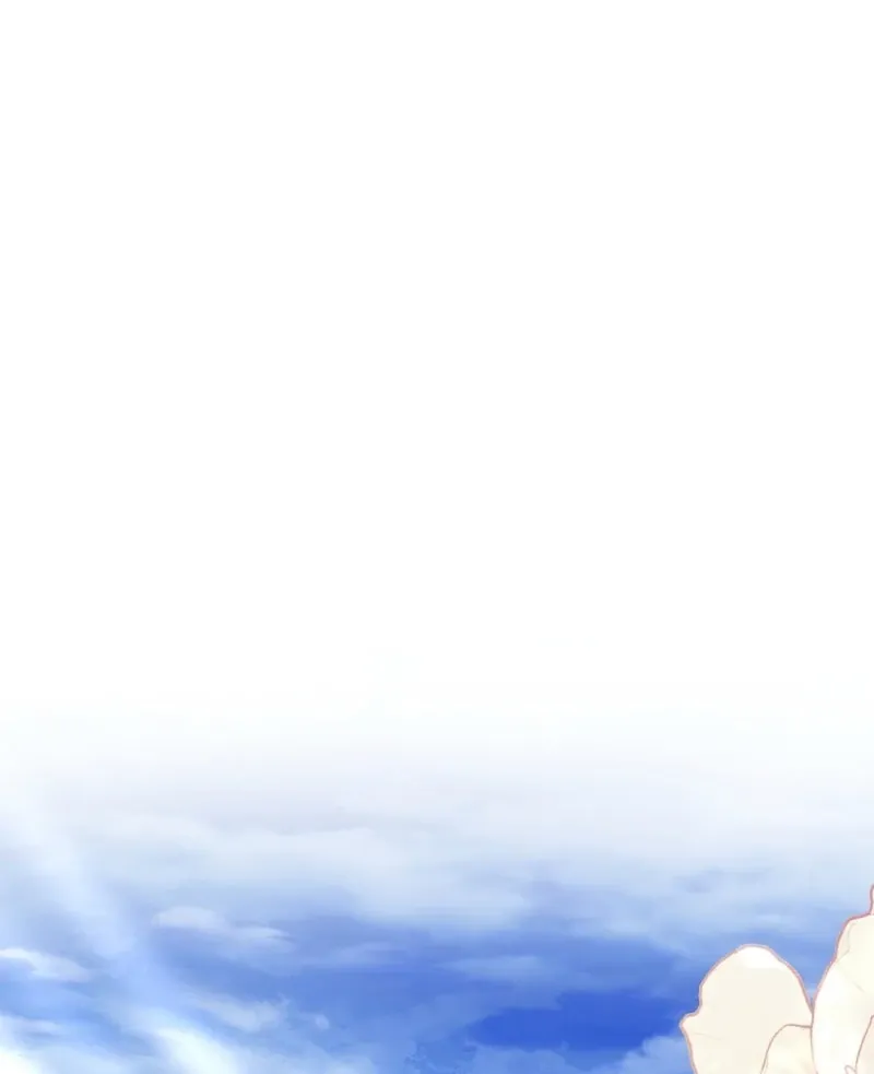 Screw the Noble Life, I’m Going Home Chapter 59 page 24 - 