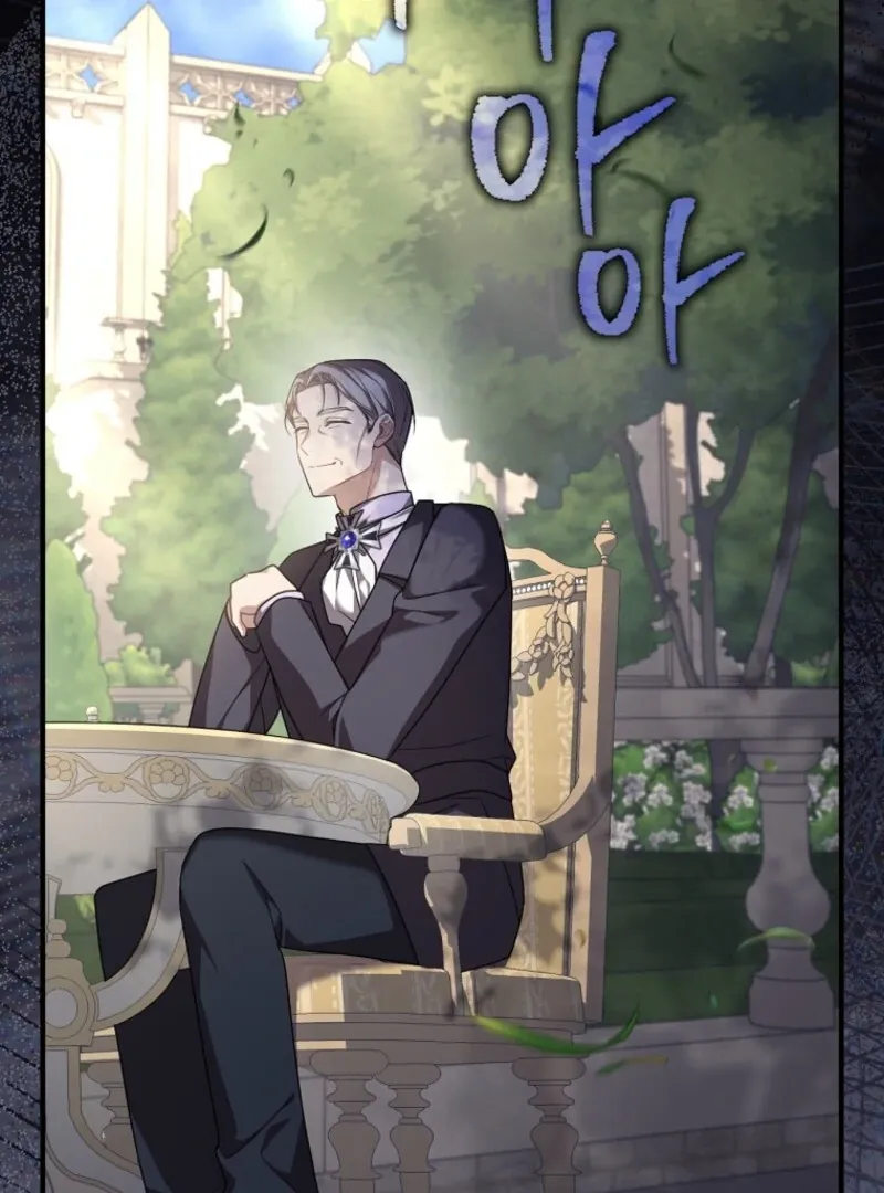 Screw the Noble Life, I’m Going Home Chapter 59 page 42 - 