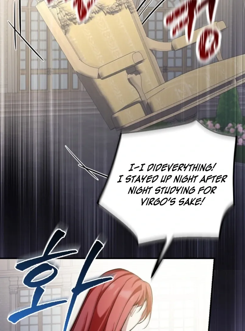 Screw the Noble Life, I’m Going Home Chapter 59 page 60 - 
