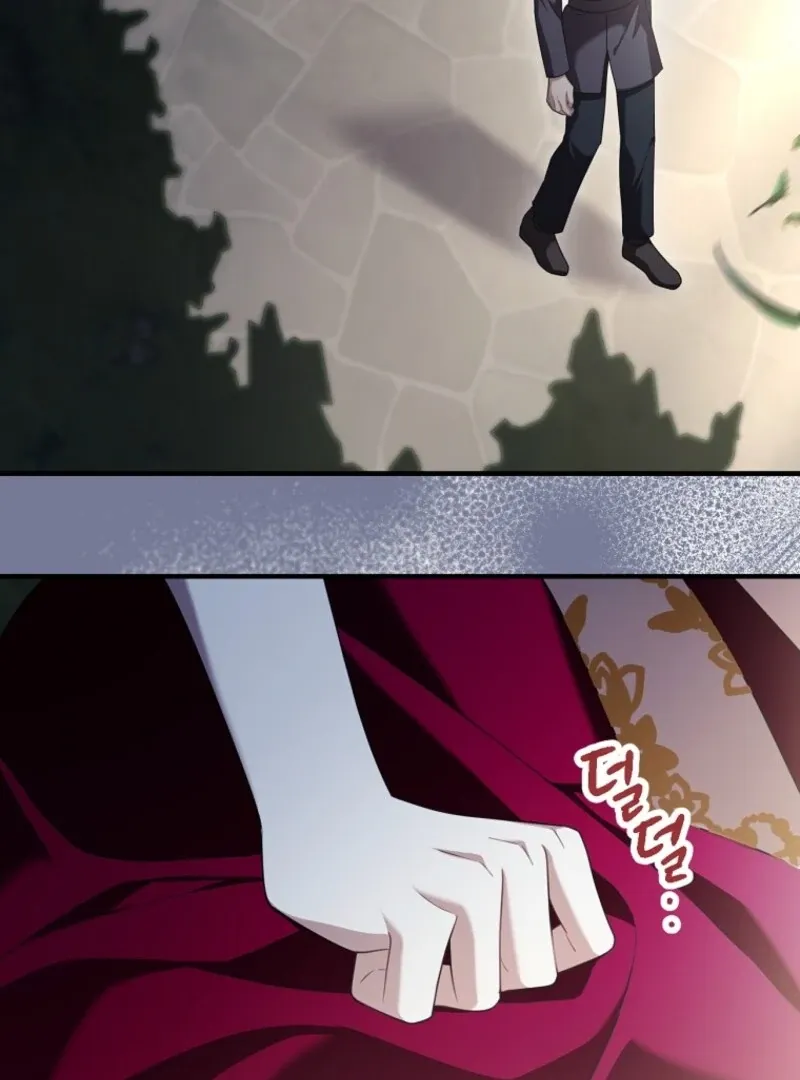 Screw the Noble Life, I’m Going Home Chapter 59 page 73 - 