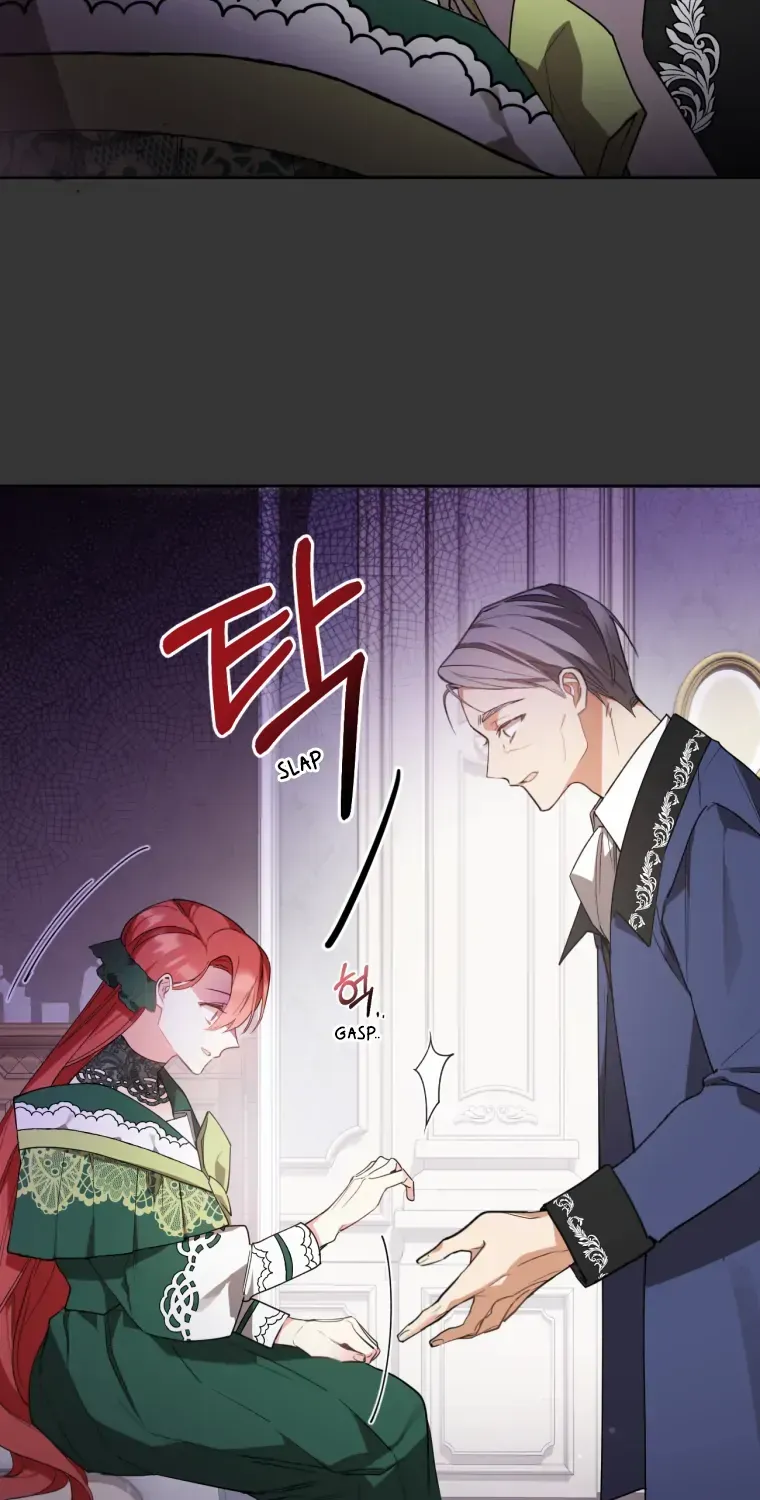 Screw the Noble Life, I’m Going Home Chapter 6 page 14 - 