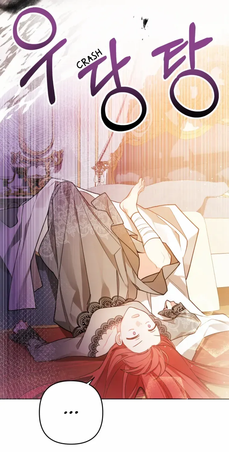 Screw the Noble Life, I’m Going Home Chapter 6 page 82 - 