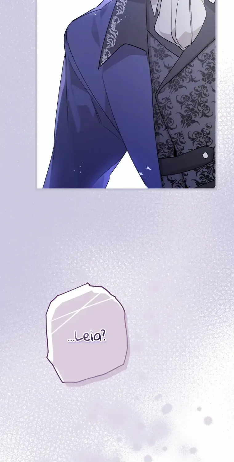 Screw the Noble Life, I’m Going Home Chapter 6 page 10 - 