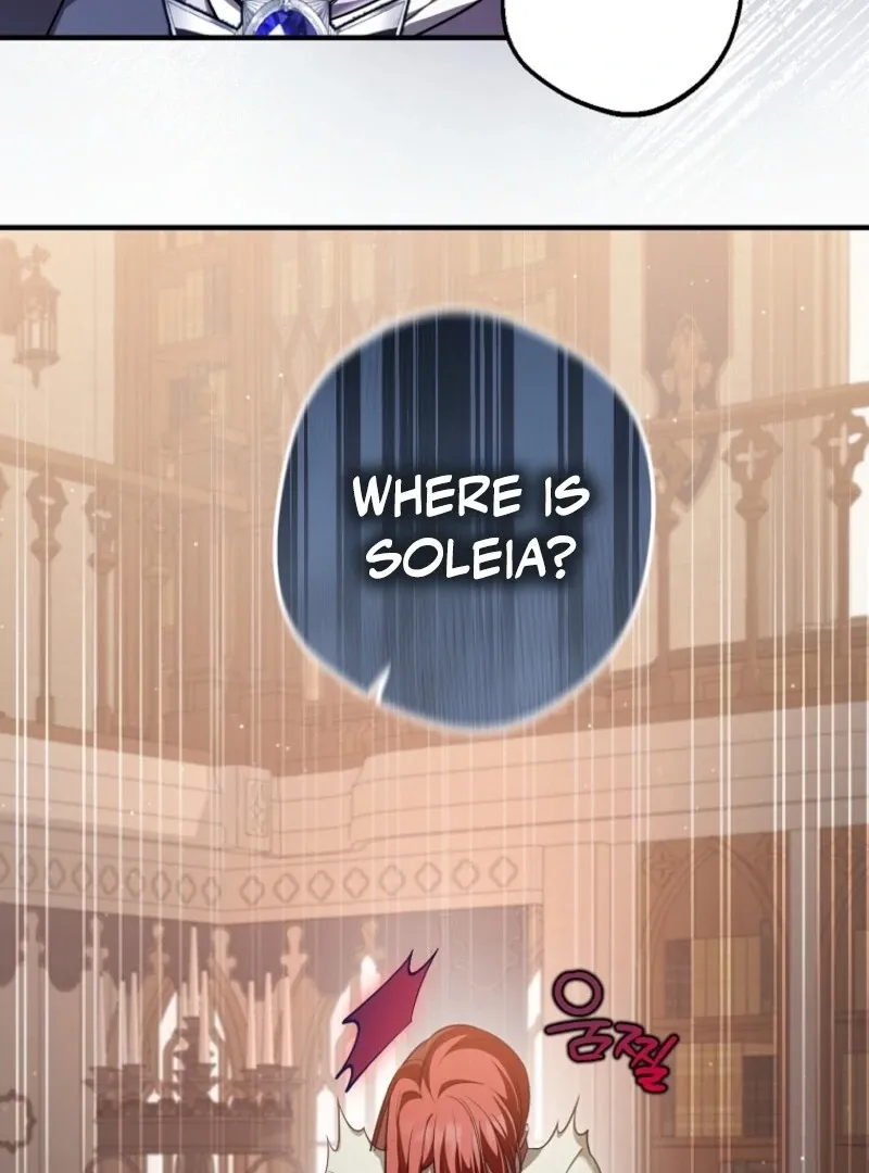 Screw the Noble Life, I’m Going Home Chapter 60 page 17 - 