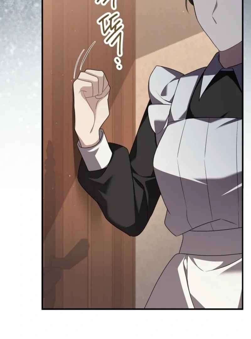 Screw the Noble Life, I’m Going Home Chapter 60 page 20 - 