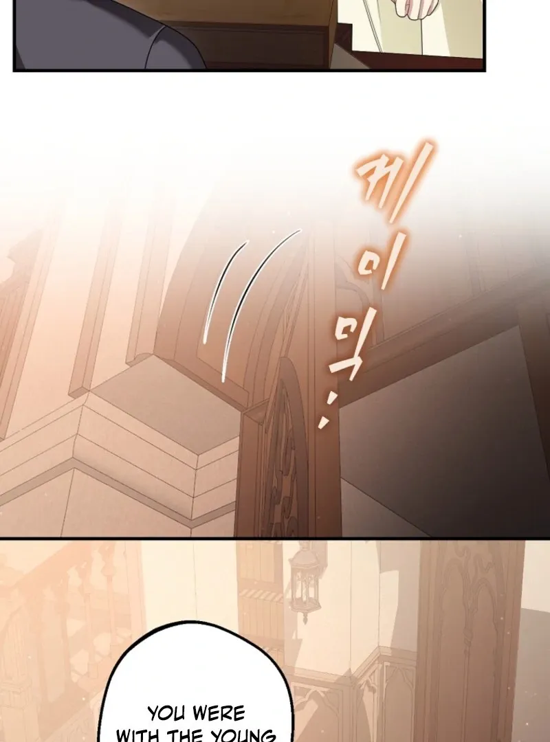 Screw the Noble Life, I’m Going Home Chapter 60 page 24 - 
