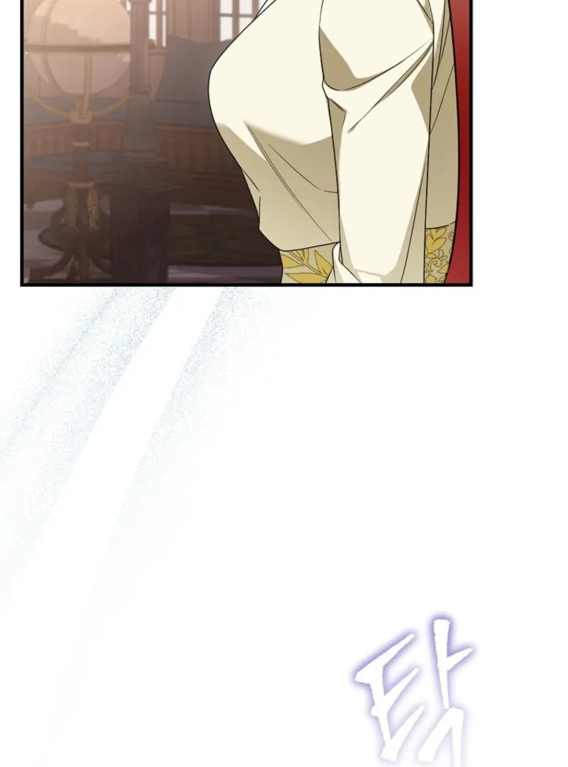 Screw the Noble Life, I’m Going Home Chapter 60 page 29 - 