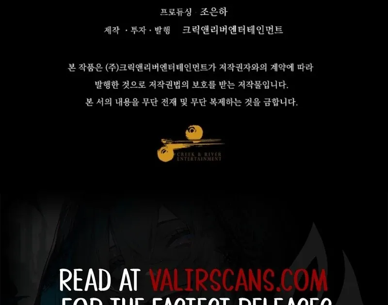 Screw the Noble Life, I’m Going Home Chapter 61 page 107 - 