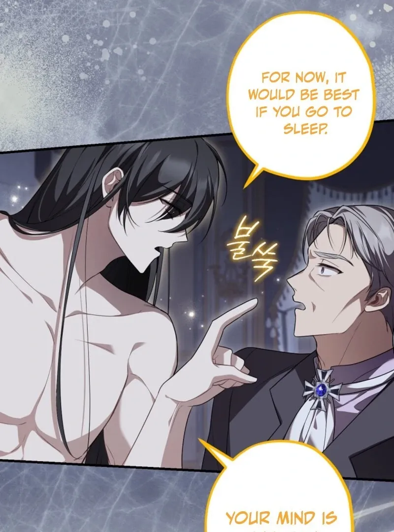 Screw the Noble Life, I’m Going Home Chapter 61 page 19 - 