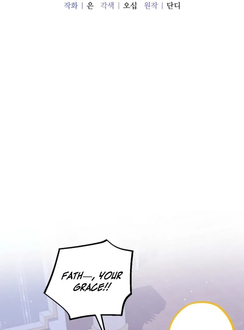 Screw the Noble Life, I’m Going Home Chapter 61 page 25 - 