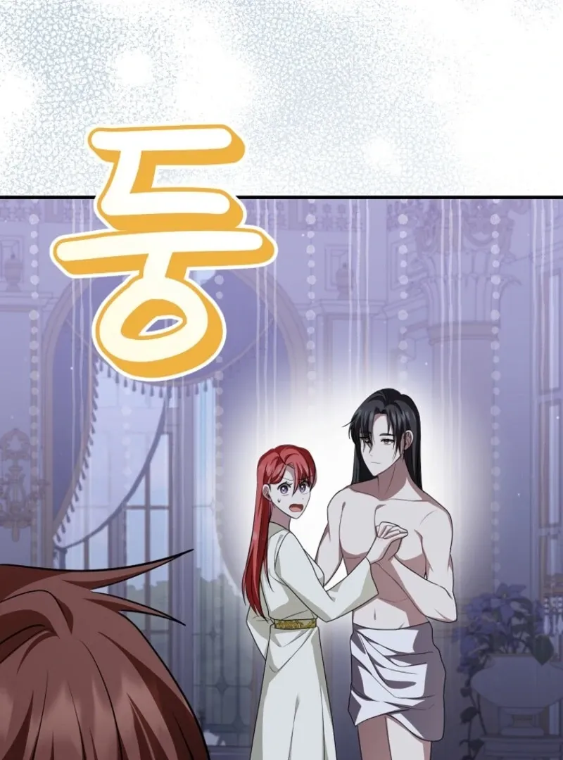 Screw the Noble Life, I’m Going Home Chapter 61 page 35 - 
