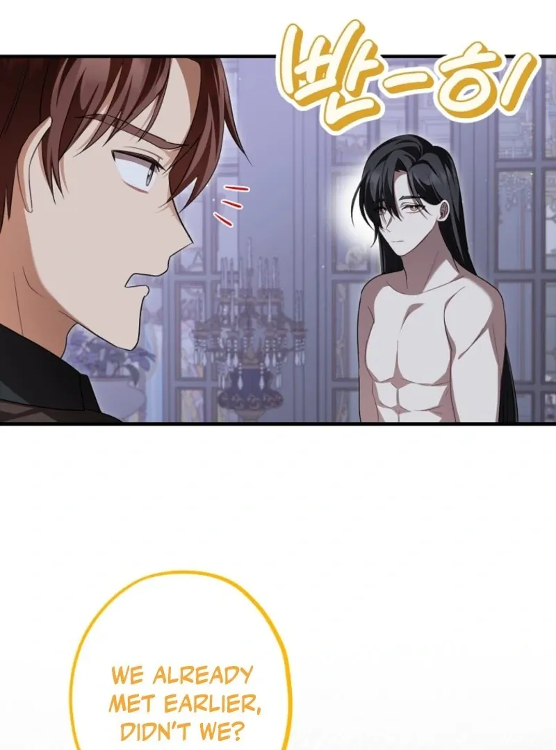 Screw the Noble Life, I’m Going Home Chapter 61 page 54 - 
