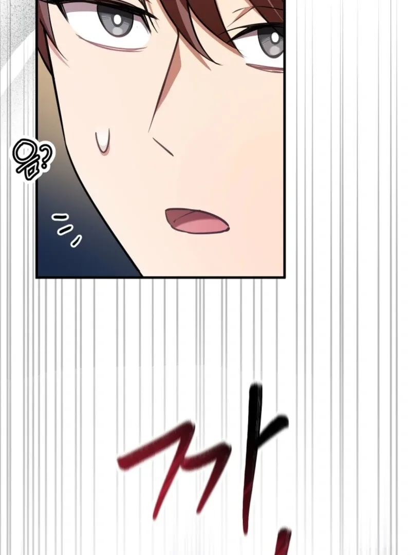 Screw the Noble Life, I’m Going Home Chapter 61 page 71 - 