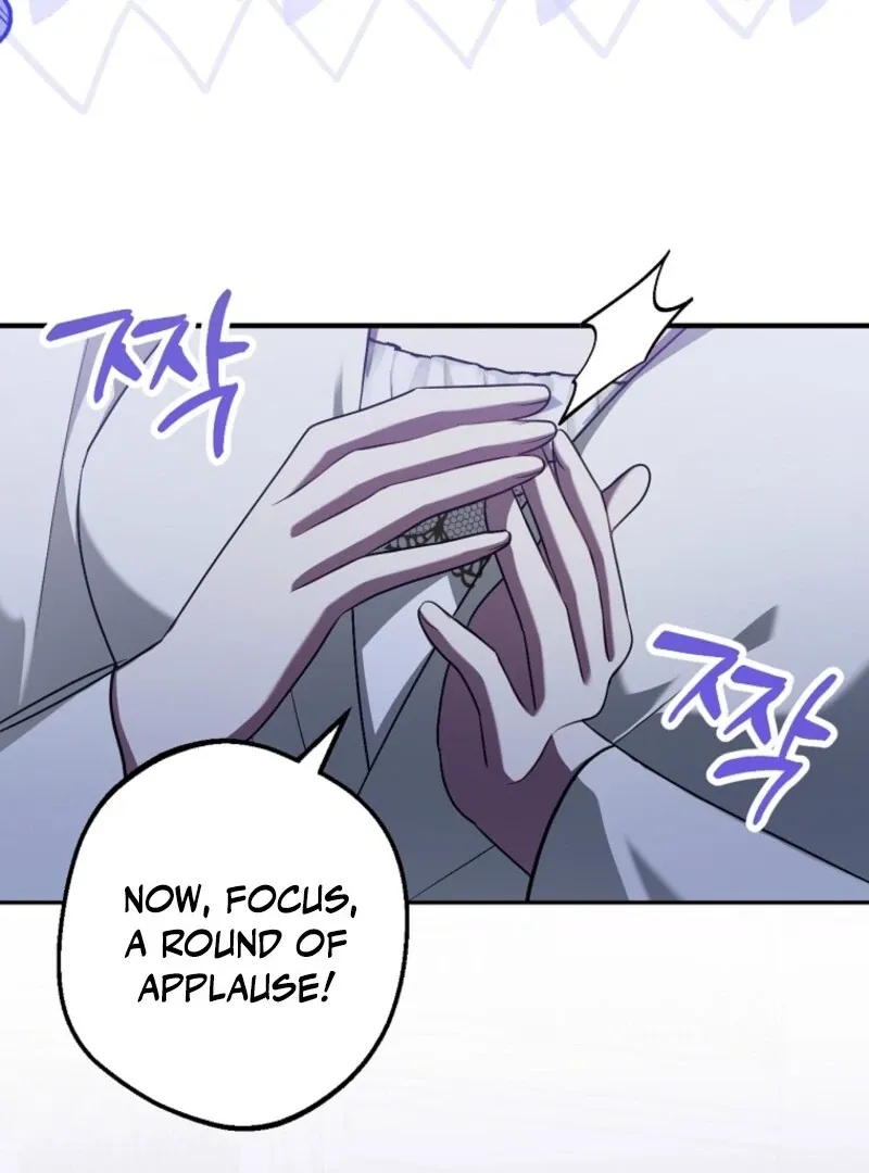 Screw the Noble Life, I’m Going Home Chapter 61 page 85 - 