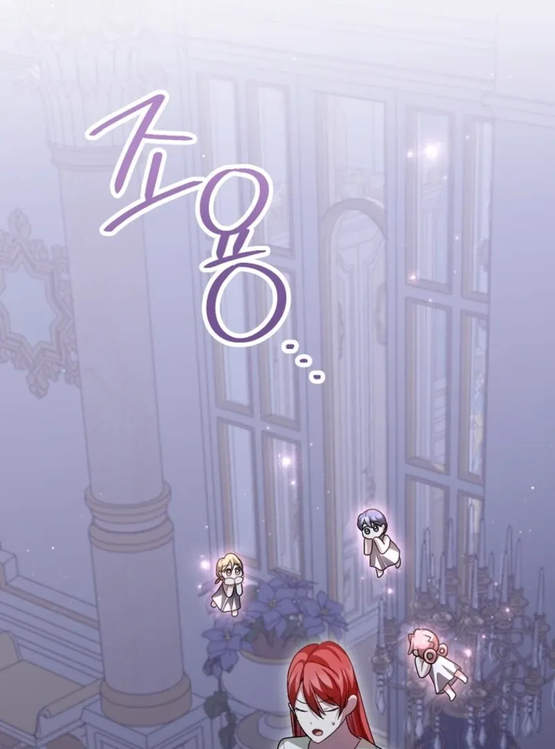 Screw the Noble Life, I’m Going Home Chapter 61 page 86 - 