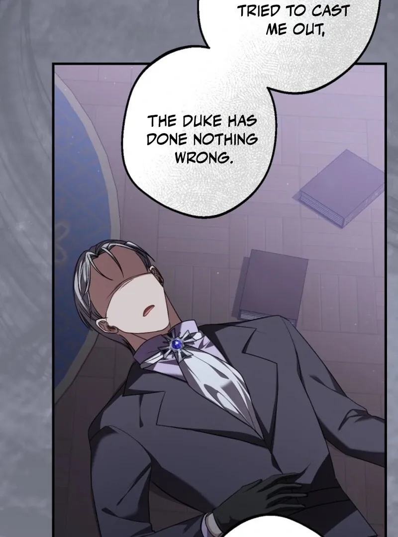Screw the Noble Life, I’m Going Home Chapter 61 page 93 - 