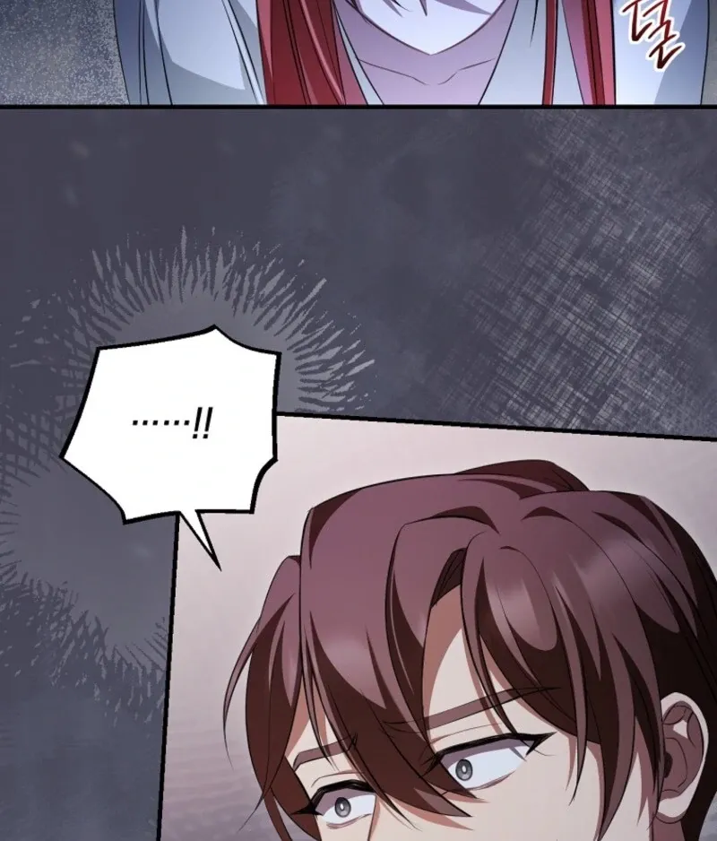 Screw the Noble Life, I’m Going Home Chapter 62 page 13 - 