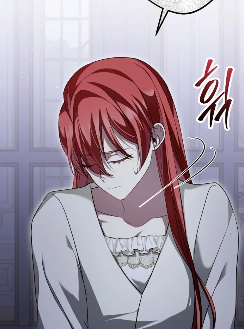 Screw the Noble Life, I’m Going Home Chapter 62 page 19 - 