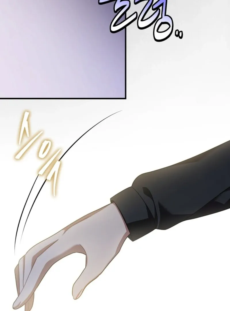 Screw the Noble Life, I’m Going Home Chapter 62 page 25 - 