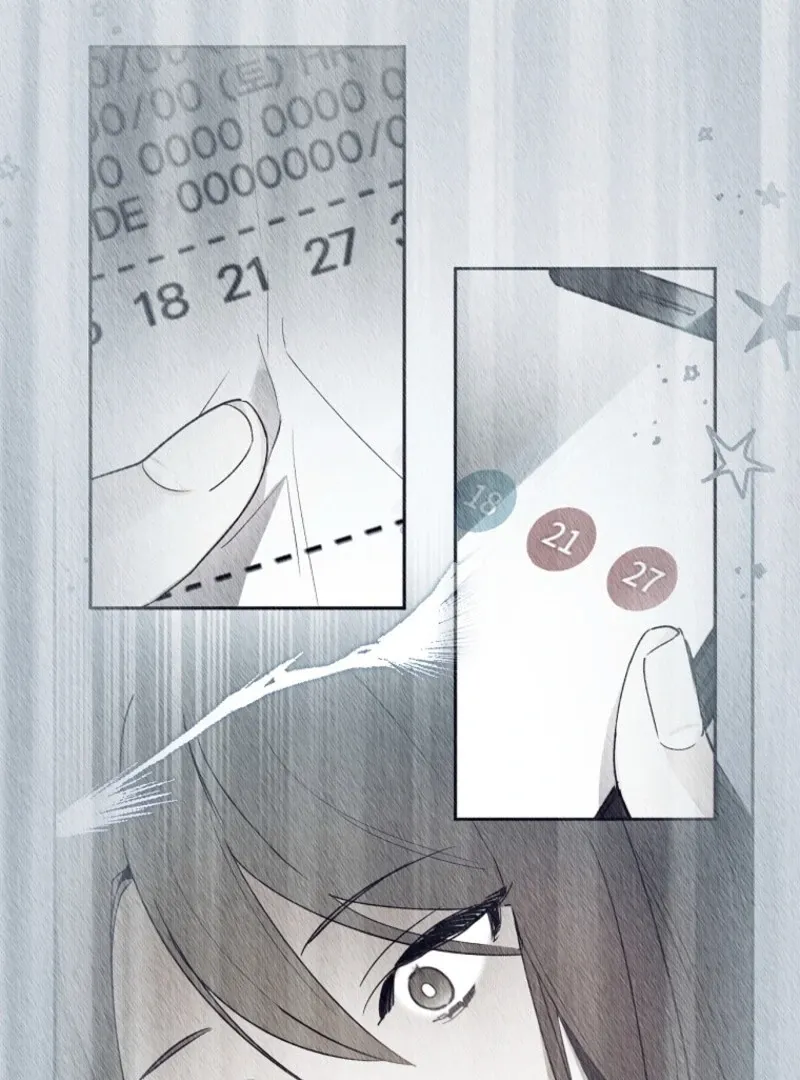 Screw the Noble Life, I’m Going Home Chapter 62 page 29 - 