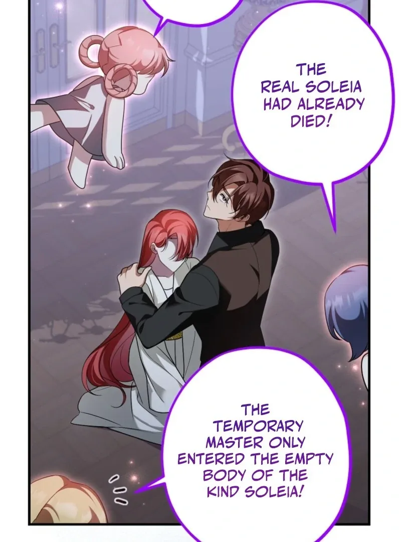 Screw the Noble Life, I’m Going Home Chapter 62 page 37 - 