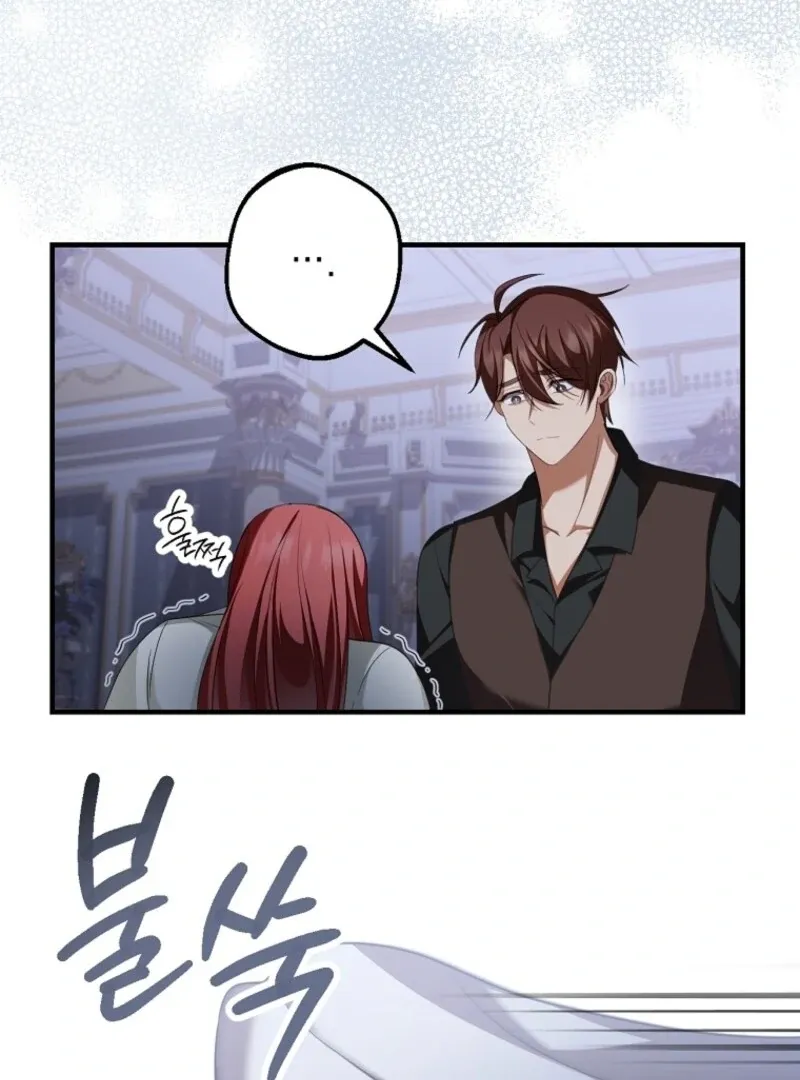 Screw the Noble Life, I’m Going Home Chapter 62 page 54 - 