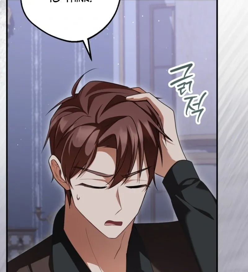 Screw the Noble Life, I’m Going Home Chapter 62 page 68 - 