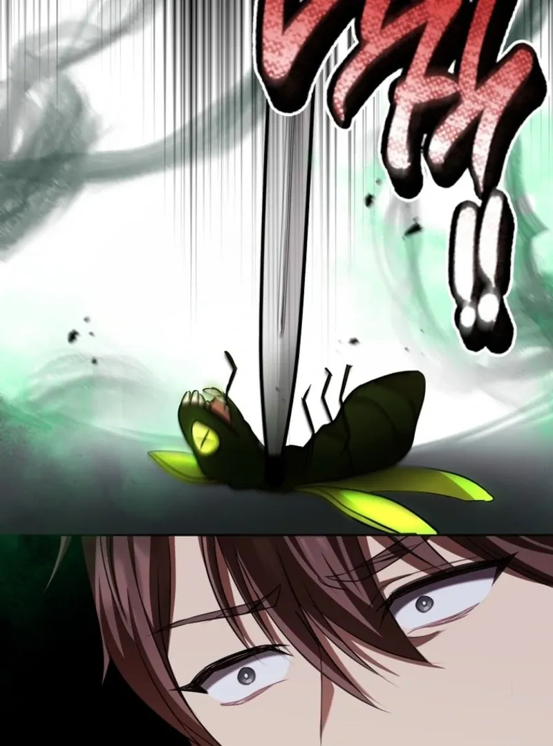 Screw the Noble Life, I’m Going Home Chapter 62 page 93 - 