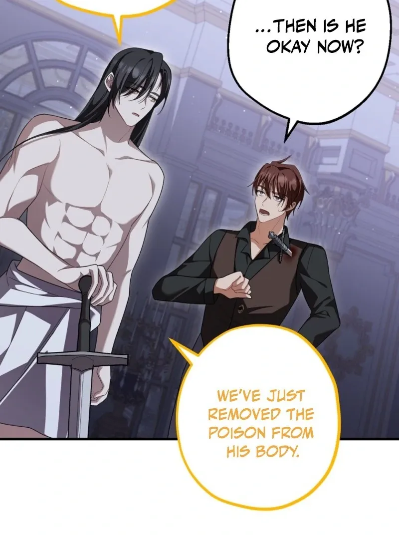 Screw the Noble Life, I’m Going Home Chapter 63 page 11 - 