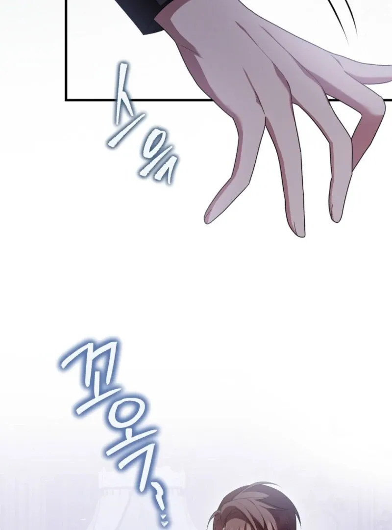 Screw the Noble Life, I’m Going Home Chapter 63 page 20 - 