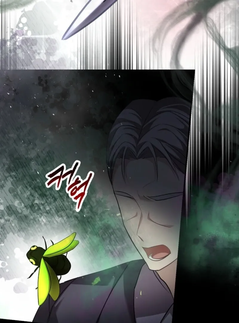 Screw the Noble Life, I’m Going Home Chapter 63 page 3 - 
