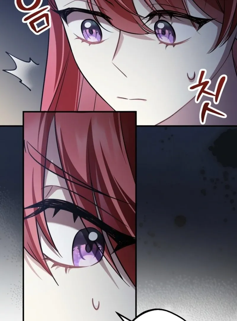 Screw the Noble Life, I’m Going Home Chapter 63 page 45 - 