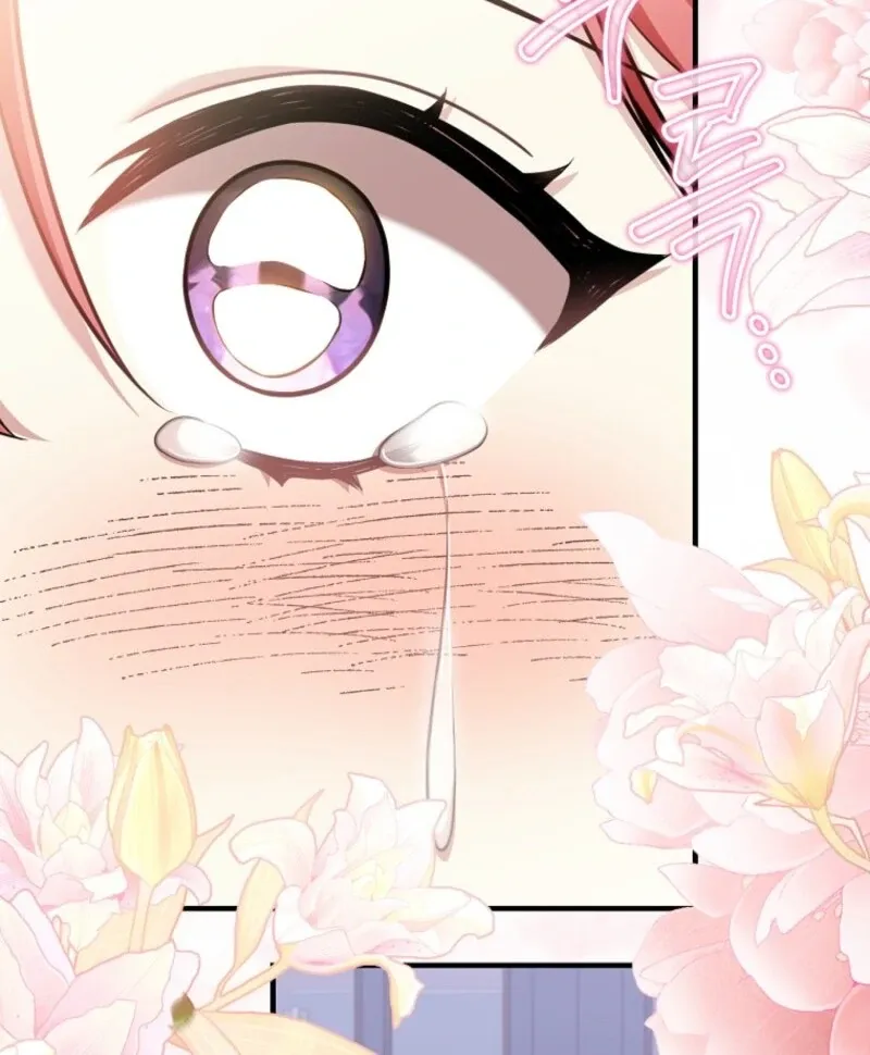 Screw the Noble Life, I’m Going Home Chapter 63 page 54 - 