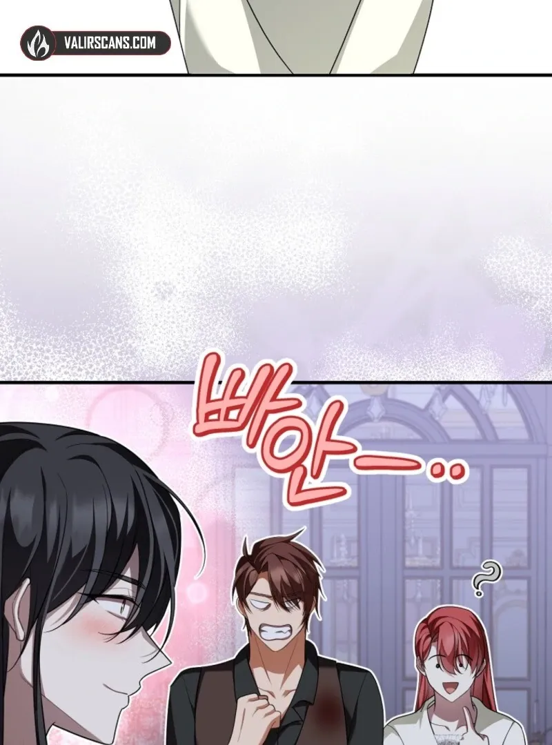 Screw the Noble Life, I’m Going Home Chapter 63 page 63 - 