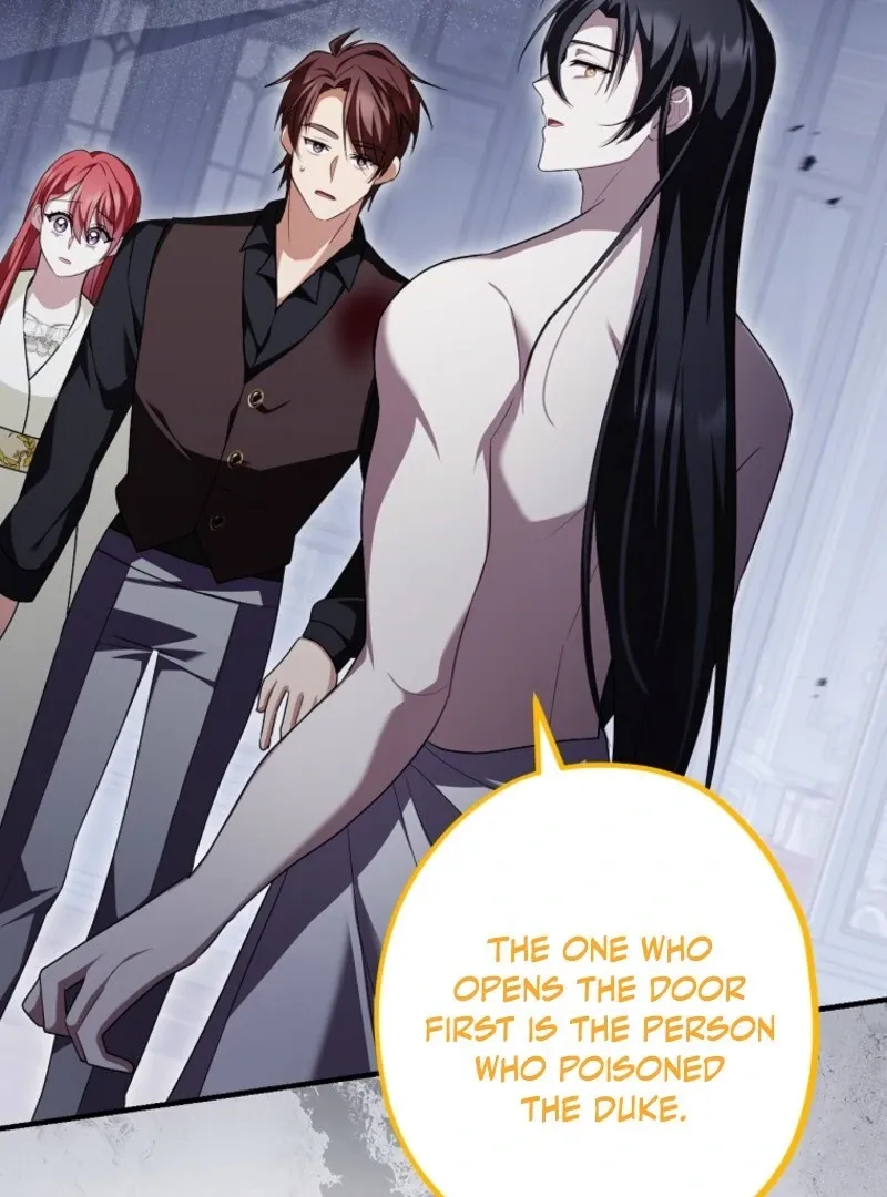 Screw the Noble Life, I’m Going Home Chapter 64 page 3 - 