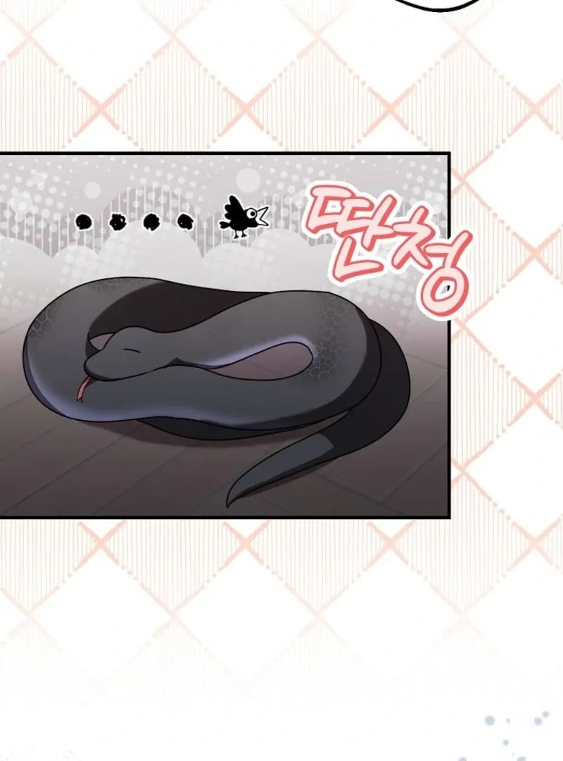 Screw the Noble Life, I’m Going Home Chapter 64 page 22 - 