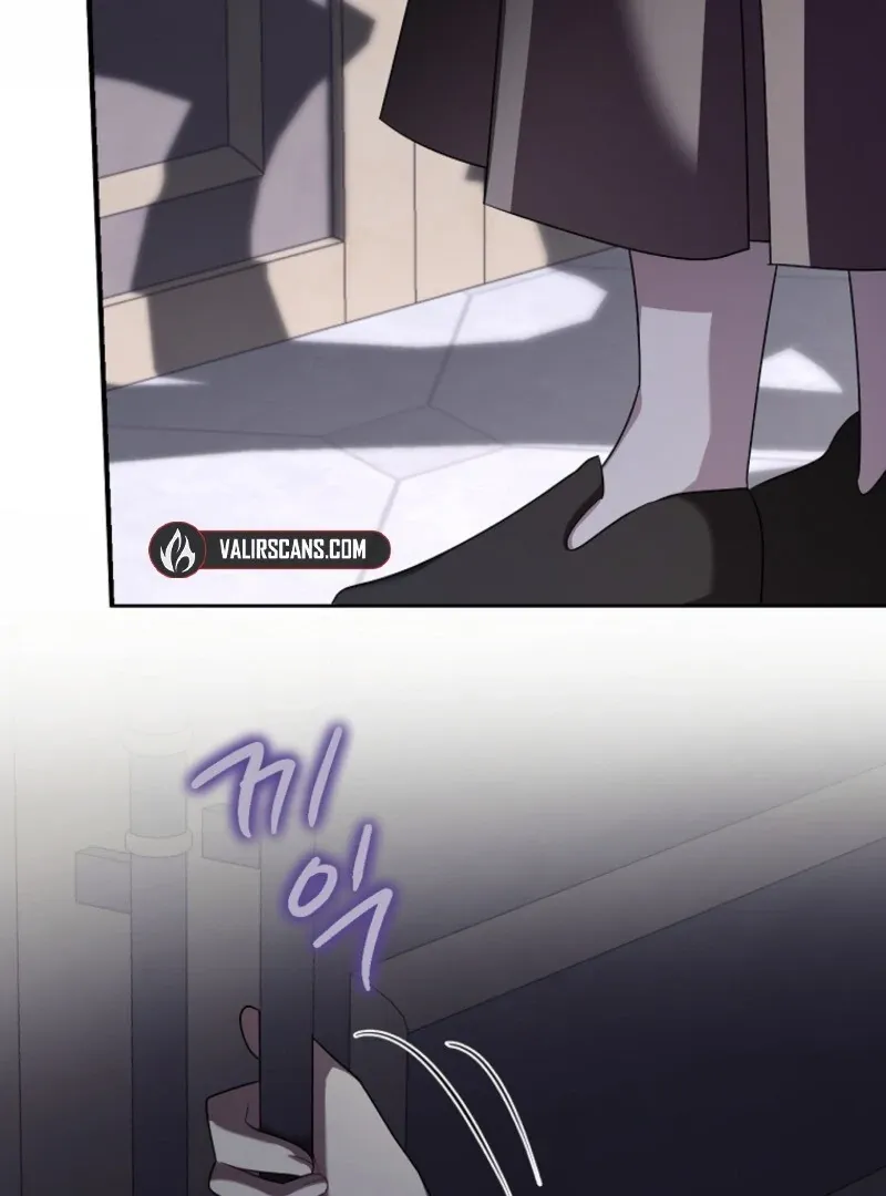 Screw the Noble Life, I’m Going Home Chapter 64 page 5 - 