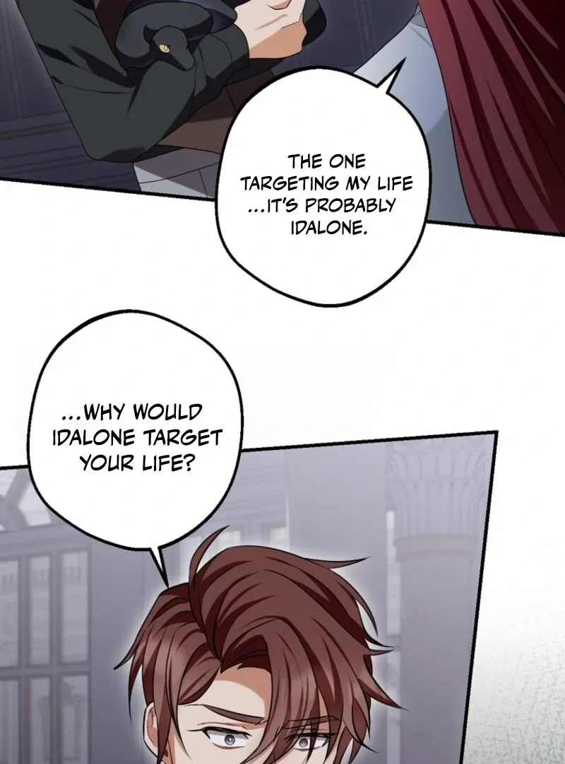 Screw the Noble Life, I’m Going Home Chapter 64 page 48 - 