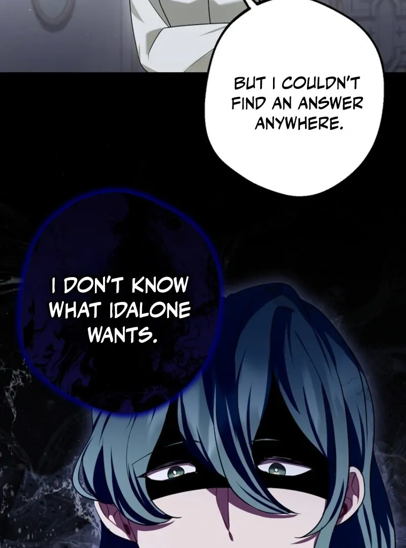 Screw the Noble Life, I’m Going Home Chapter 64 page 63 - 