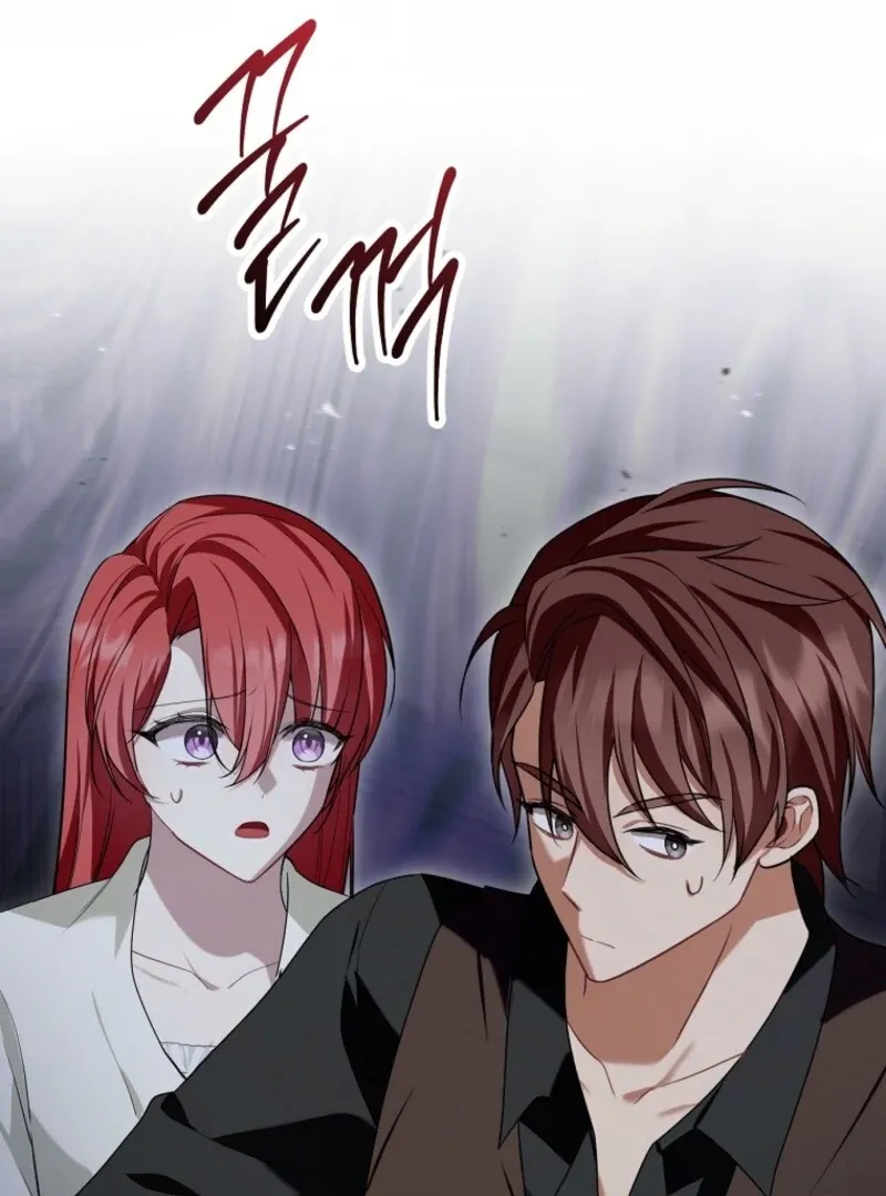 Screw the Noble Life, I’m Going Home Chapter 64 page 8 - 