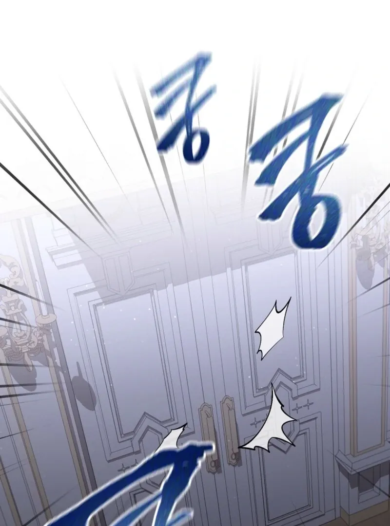 Screw the Noble Life, I’m Going Home Chapter 64 page 80 - 
