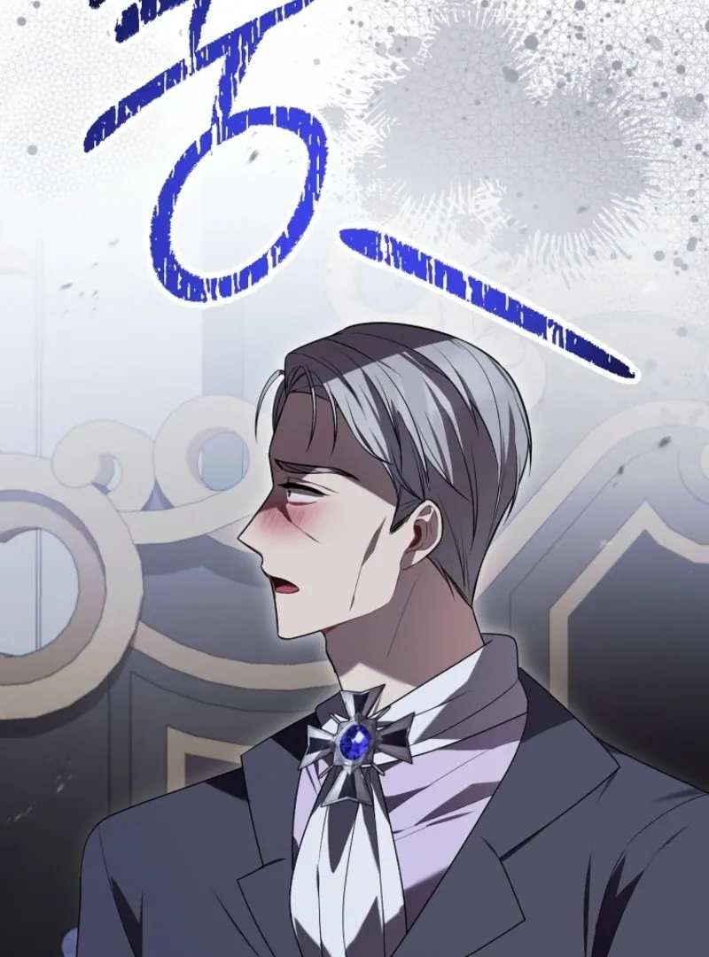 Screw the Noble Life, I’m Going Home Chapter 65 page 18 - 