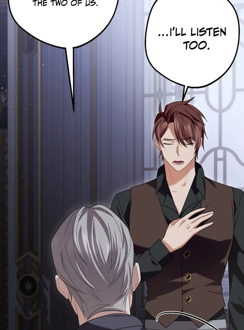 Screw the Noble Life, I’m Going Home Chapter 65 page 4 - 