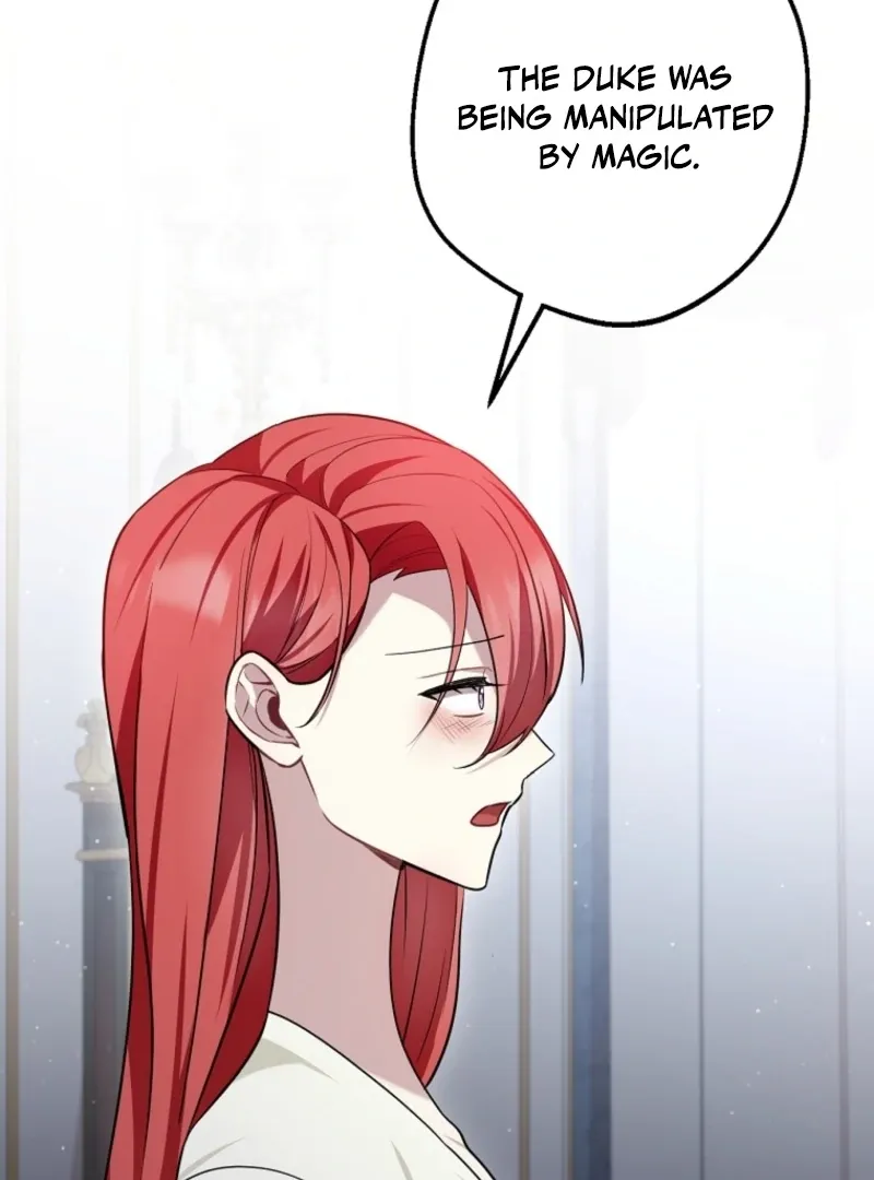 Screw the Noble Life, I’m Going Home Chapter 65 page 46 - 