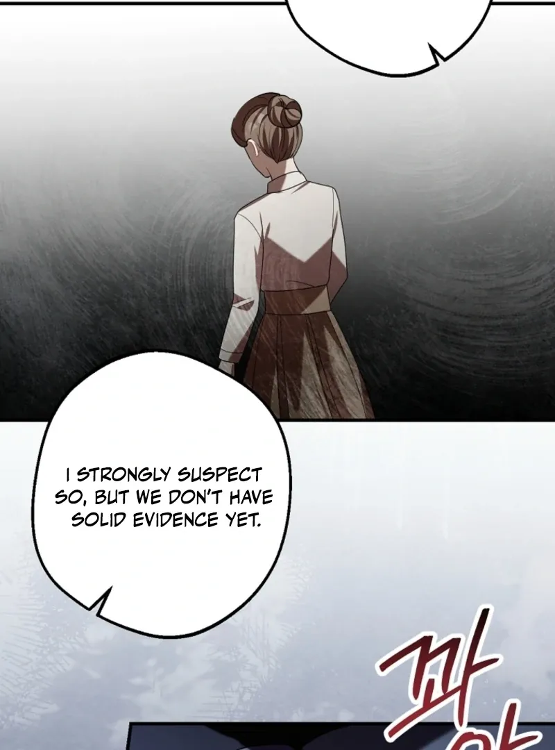 Screw the Noble Life, I’m Going Home Chapter 65 page 49 - 