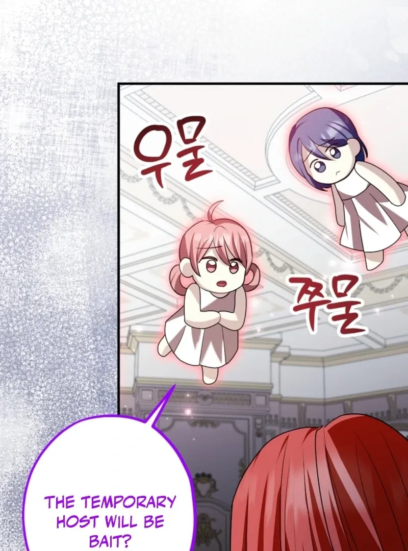 Screw the Noble Life, I’m Going Home Chapter 65 page 59 - 