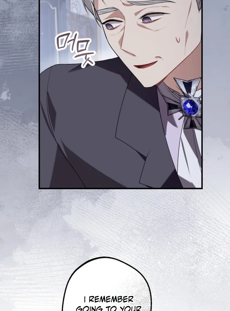 Screw the Noble Life, I’m Going Home Chapter 65 page 8 - 