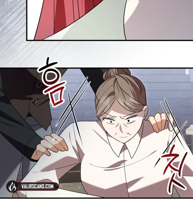Screw the Noble Life, I’m Going Home Chapter 65 page 83 - 
