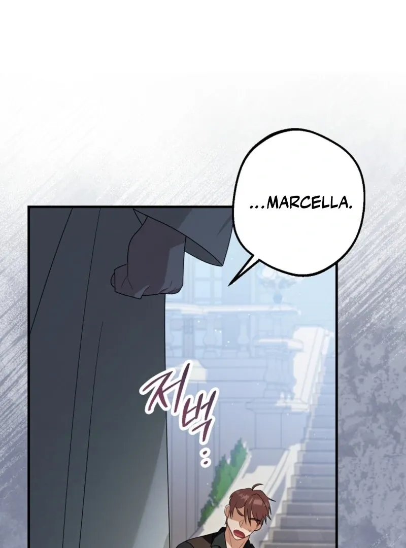 Screw the Noble Life, I’m Going Home Chapter 66 page 2 - 
